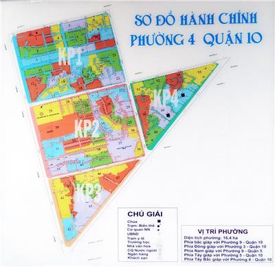 Image: Dự thảo Đề án sắp xếp khu phố trên địa bàn Phường 4 theo quy định của Trung ương