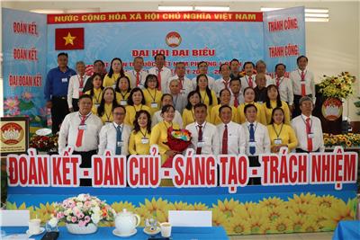 Image: ĐẠI HỘI ĐẠI BIỂU MẶT TRẬN TỔ QUỐC VIỆT NAM PHƯỜNG 4 LẦN THỨ XV, NHIỆM KỲ 2024-2029