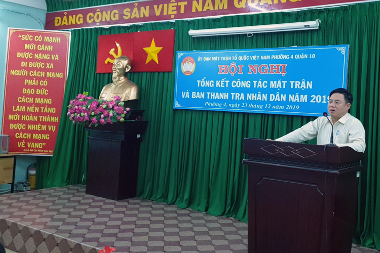 Image: Tổng kết công tác Mặt Trận và Ban Thanh Tra Nhân Dân năm 2019