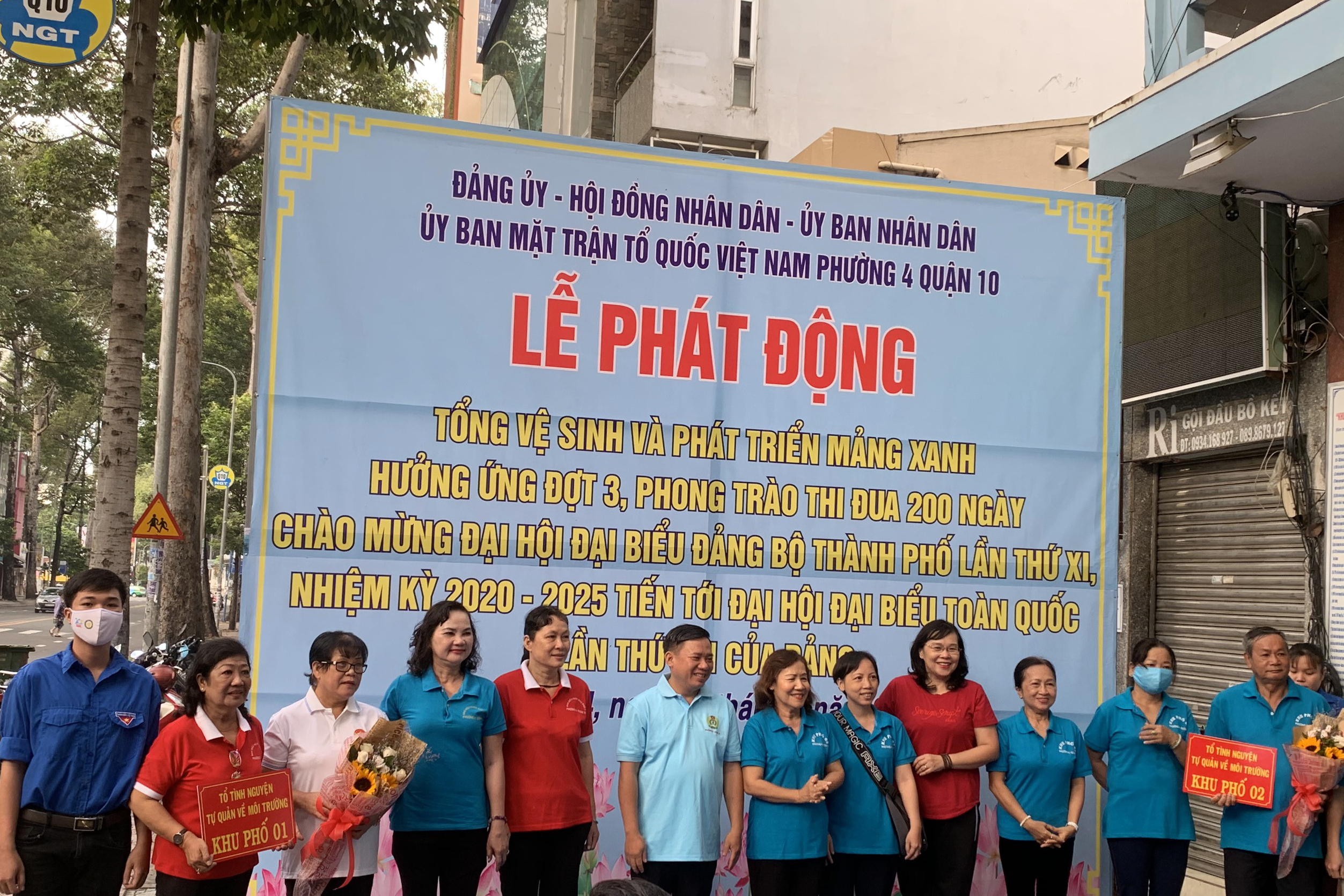 Image: Phường 4 ra quân Tổng vệ sinh và Xây dựng, phát triển mảng xanh