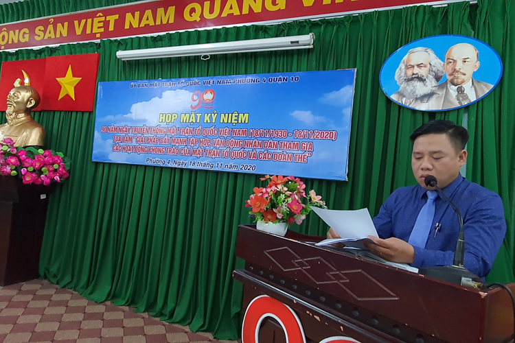 Image: Quận 10, Phường 4 – Tổ chức Họp mặt kỷ niệm 90 năm Ngày thành lập Mặt trận Dân tộc Thống nhất Việt Nam – Ngày Truyền thống  Mặt trận Tổ quốc Việt Nam (18/11/1930 – 18/11/2020)