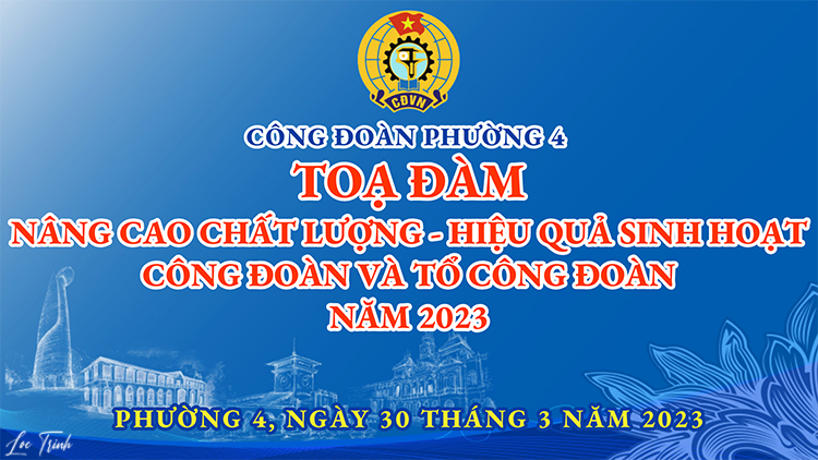 Image: TỌA ĐÀM NÂNG CAO CHẤT LƯỢNG VÀ HIỆU QUẢ HOẠT ĐỘNG ĐỘI NGŨ CÁN BỘ CÔNG ĐOÀN 